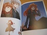 Ju Ayakura Art Works Spice and Wolf Art Book (Japanese)