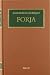 Forja