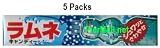 Lion - Classical Ramune Fizzy Soda Hard Candy - 5 Packs (5x10 Pieces)
