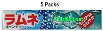 Lion - Classical Ramune Fizzy Soda Hard Candy - 5 Packs (5x10 Pieces)