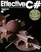 書籍: Effective C#