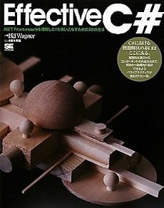 Effective C#