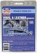 Permatex 81781 Ultra Series Vinyl and Leather Repair Kit