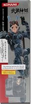 Busou Shinki: Series 2 Rabbit Waffebunny Action Figure