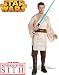 Star Wars Adults Mens Large Jedi Knight Master Costume