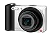 Read Pentax Optio RZ10 Digital Camera - White (14MP, 10 x Optical Zoom) 2.7 inch LCD Screen Details Pentax Optio RZ10 Digital Camera - White (14MP, 10 x Optical Zoom) 2.7 inch LCD Screen