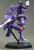 Muv-Luv Alternative Takemikaduchi Type-00R Tactical Surface Fighter Construction Kit