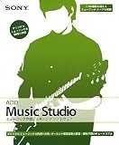 ACID MUSIC STUDIO 6/
