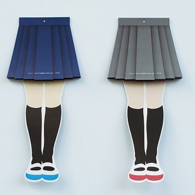 スカートめくりカレンダー2014　予約受け付け (グレー)