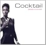 Seriously Good Music Series: Cocktail