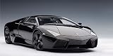 Lamborghini Reventon Black (Part: 74592) Autoart 1:18 Diecast Model Car