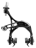 Campagnolo: SUPER RECORD(TM)-D SKELETON(TM) brakesの画像