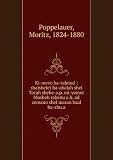 Ki-mevo ha-talmud : shalshelet ha-abalah shel Torah shebe-a.p. mi-yemot Mosheh rabenu a.h. ad zemano shel maran baal ha-shu.a.