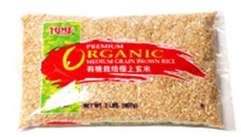 Premium Organic Medium Grain Brown Rice by Hime