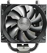Arctic Freezer 13 Limited Edition CPU-K�hler