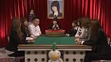 �����ޤ��ʡ������ꥮ�ꥻ���դʴ����ԡ� [DVD]
