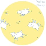 Boppy Slipcover - Yellow Sheep by Boppy