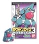 Pokemon Kids Diamond & Pearl Series 3 Candy Mini Figure:437 Toxicroak--(Japanese Import) ***Free Domestic Standard Shipping For This Item!***