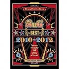 BEST 2010-2012 (��������������[3939BOX])(�߸ˤ��ꡣ)