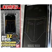 キン肉マン《05ウォーズマン》アートブロック3.2☆アニメキャラ携帯液晶保護シート通販☆