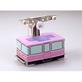 楽しい工作シリーズ No.120 ロープウェイ工作セット (70120)