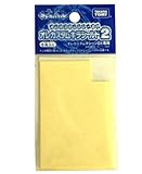 オレカバトル オレカスタムキラシールドVol.2