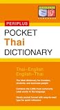 Pocket Thai Dictionary: Thai-English English-Thai (Periplus Pocket Dictionaries)