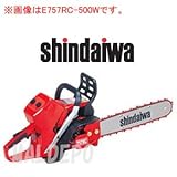ルートカッター E757RC-400 400mm