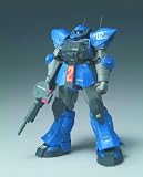 Gundam Zeonography Act Zaku DX Action Figure