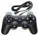 PLAYSTATION 3 / PS3 DUAL SHOCK WIRED CONTROLLER JOYPAD, SONY COMPATIBLE - Hi-TEC ESSENTIALS