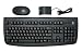 Chinese and English Logitech Wireless Computer Keyboard - Mouse Set (Black)