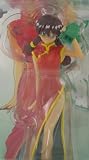 Real Model Ri Kouran Series 15 From Sakura Taisen / Sakura Wars With CD