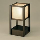 ODELIC �V�����f���A Barat [OT 022 153]