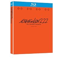 Evangelion: 2.22 You Can [Not] Advance [Blu-ray]