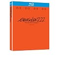 Evangelion: 2.22 You Can [Not] Advance - Movie [Blu-ray]