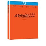 Evangelion: 2.22 You Can [Not] Advance [Blu-ray] ~ Colleen Clinkenbeard