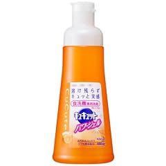 花王 食洗機用キュキュットパワージェルオレンジオイル本体