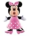 Mattel The Sing-A-Ma-Jigs - Minnie Mouse