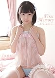 First Memory~夢でもし逢えたら~/上田夢美 [DVD]