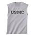 USMC Athletic Marines Sleeveless T-Shirt - Military Style Physical Training T-Shirt in gray