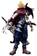 Disney Square-Enix Kingdom Hearts 2 Play Arts Action Figure Cloud Strife (Agrabah)