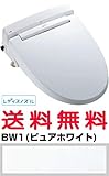 シャワートイレUSシリーズ【CW-US220-NE】 INAX/イナックス/LIXIL/リクシル US22グレード 小型便座 温水洗浄便座【CWUS220NE】 ※納期約3週間程度 BW1(ピュアホワ