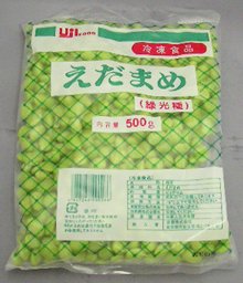 【中華食材】冷凍　ムキ枝豆　５００ｇ★★