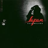 Assemblage: Remastered