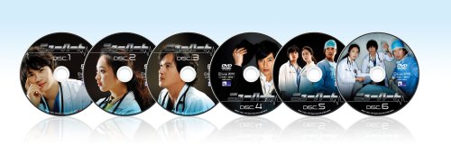 ニューハートDVD-BOXI
