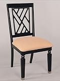 Kitchen & Housewares : Powell Peppercorn Black Rub Through Red Dining Side Chair, 18' Seat