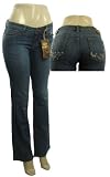 Women's Designer inspired Comfort Wearing Jeans - Denim Pants