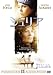 ����ꥢ [DVD]