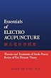 Essentials of Electroacupuncture: Theories and Treatments of Stroke Paresis Review of Five Element Theory