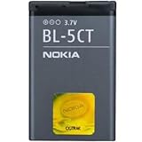 BATTERIE NOKIA ORIGINALE BL-5CT